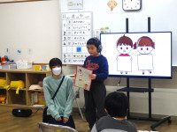 自己紹介をしたよ