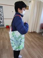 ２