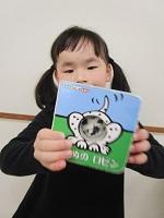 こいぬのロビン