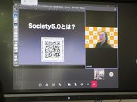 オンラインで実施しました オンラインで実施しました