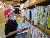 図書館 図書館