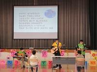 生演奏 生演奏