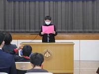 代表挨拶 代表挨拶