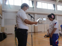 akane
