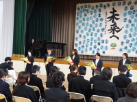 離任式の様子