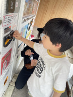 お金を入れて&hellip;