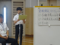 DSC08661